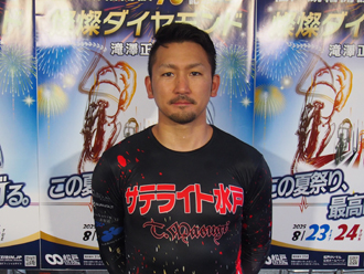 選手写真
