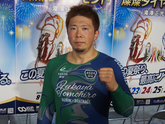 選手写真