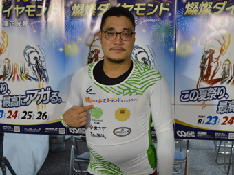 選手写真