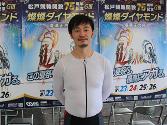 選手写真