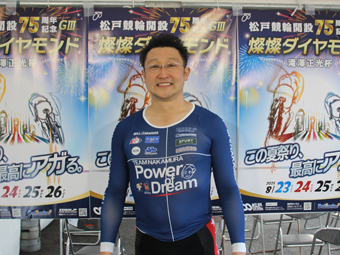 選手写真