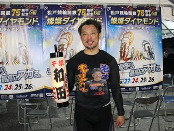 選手写真