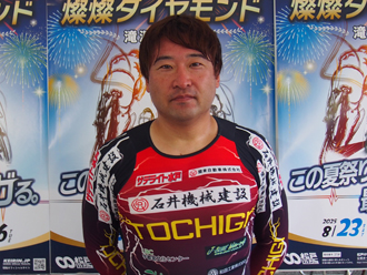 選手写真
