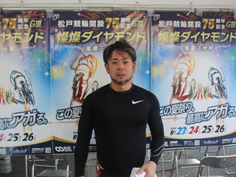 選手写真