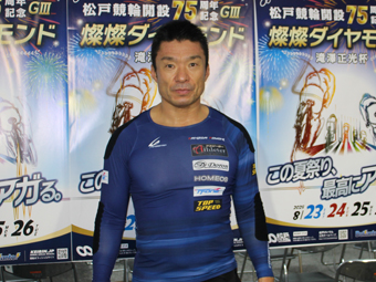 選手写真