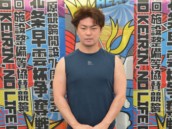 選手写真