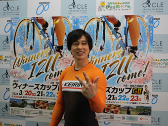 選手写真