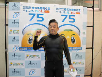 選手写真