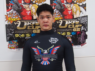選手写真