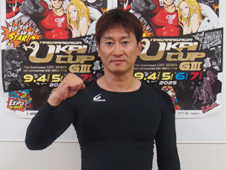 選手写真