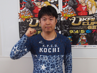 選手写真