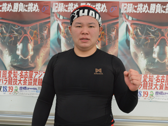 選手写真