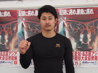 選手写真