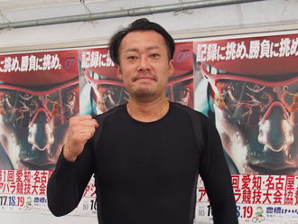 選手写真