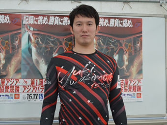 選手写真