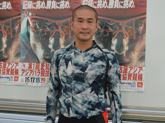 選手写真