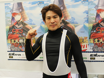 選手写真