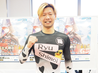 選手写真