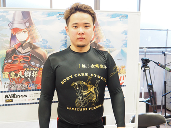 選手写真