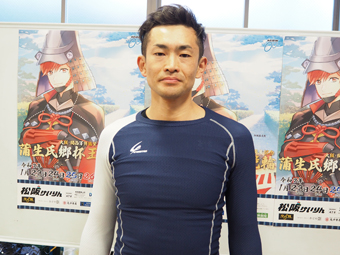 選手写真