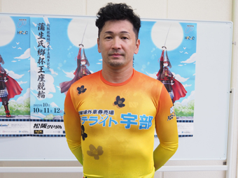選手写真