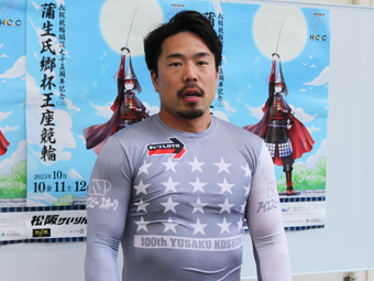 選手写真