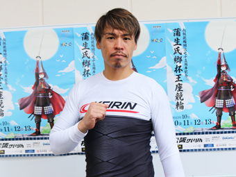 選手写真