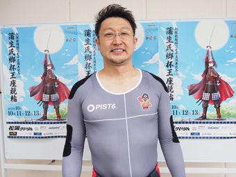 選手写真