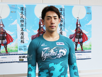 選手写真