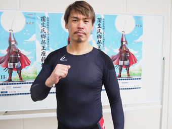 選手写真