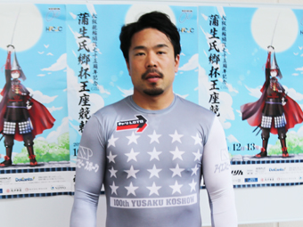 選手写真