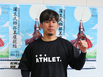 選手写真