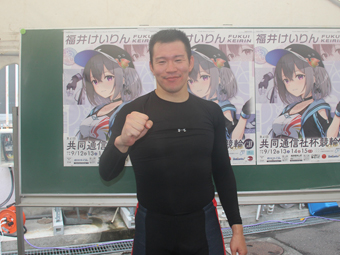 選手写真