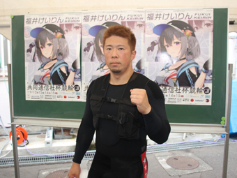 選手写真