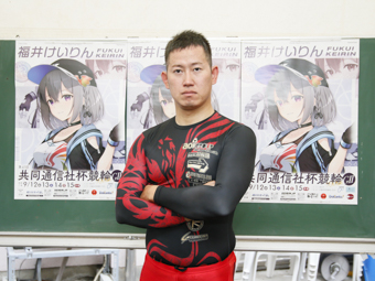選手写真
