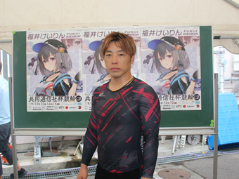 選手写真