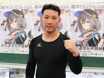 選手写真