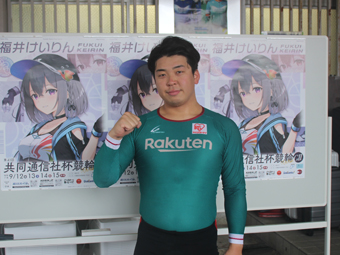 選手写真