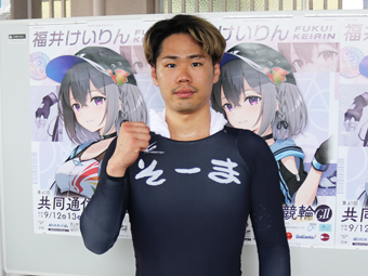 選手写真