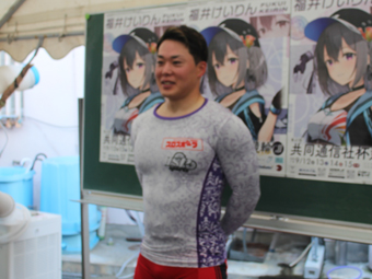 選手写真