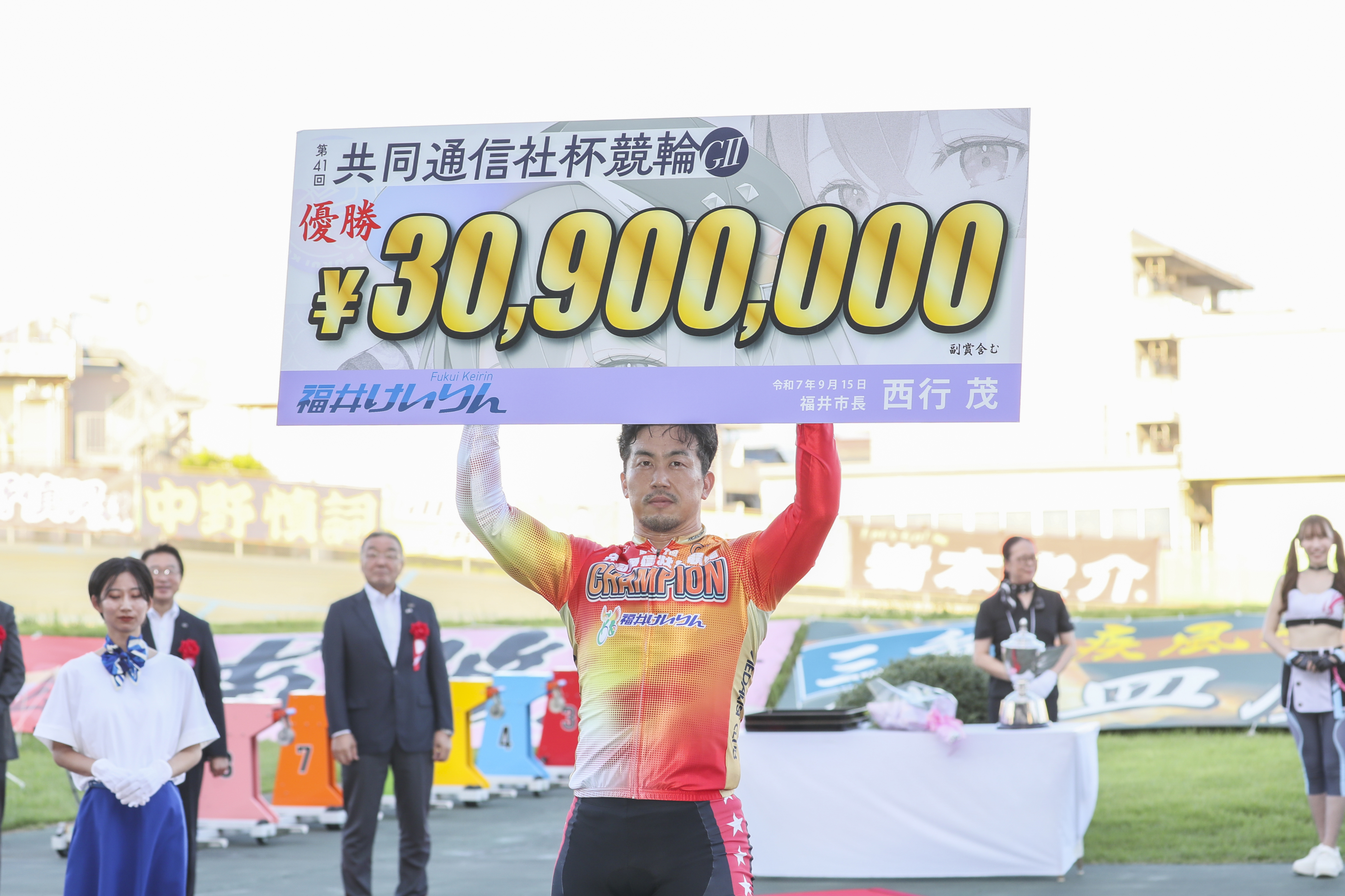 選手写真