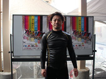選手写真