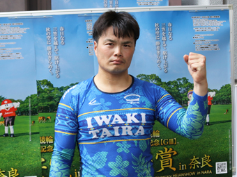 選手写真