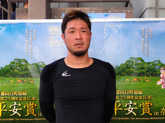 選手写真