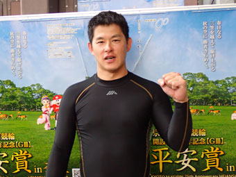 選手写真
