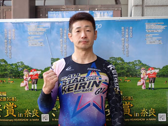 選手写真