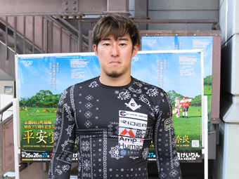 選手写真