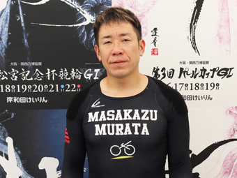 選手写真