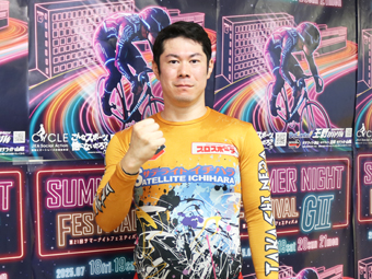 選手写真