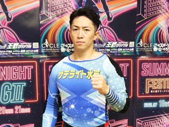 選手写真